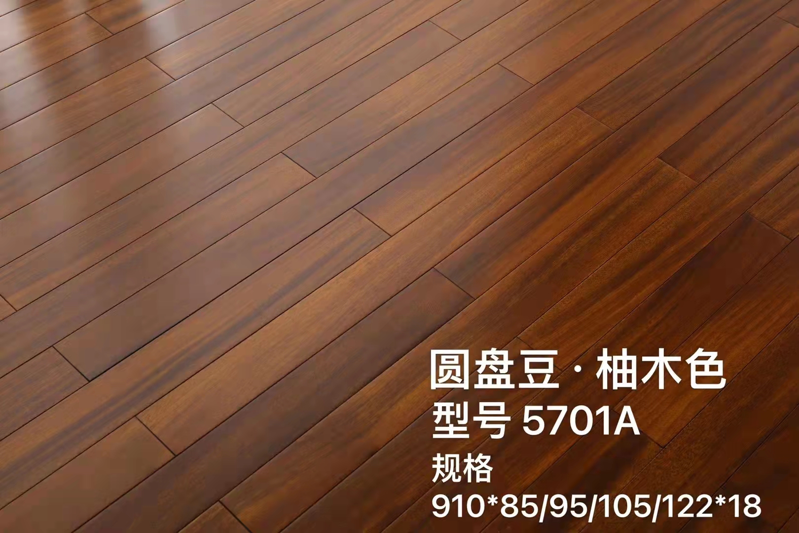 木地板鋪裝都有哪些需要注意的？