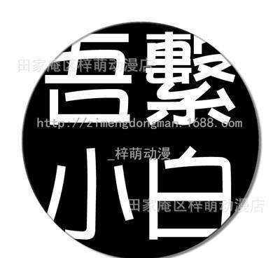 上海裝修怎么選？房子設(shè)計(jì)“我們不一樣” ?？新房裝修怎么進(jìn)行