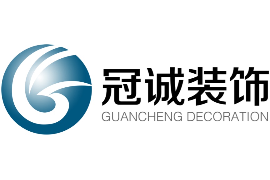 南京裝修公司哪家口碑好，怎么選？