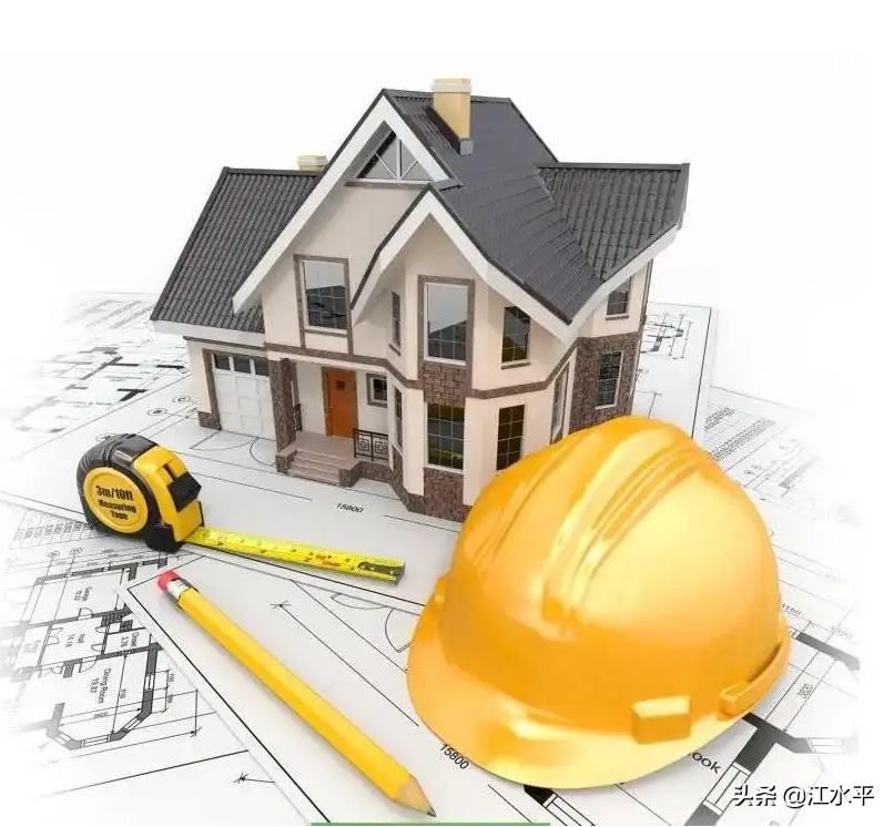 南京裝修公司，找江水平裝修，有什么風(fēng)險(xiǎn)？