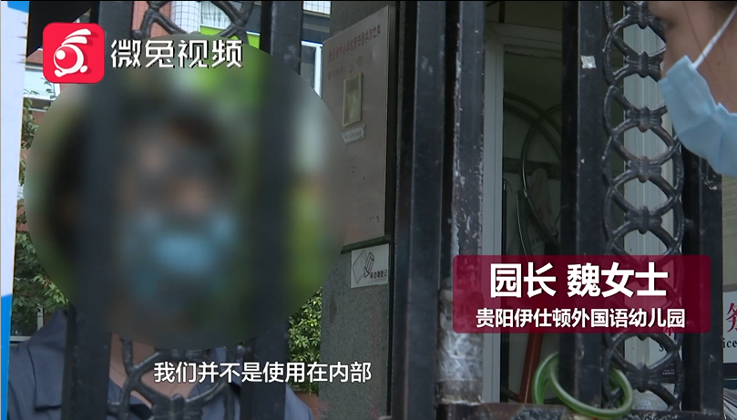 顓橋鎮(zhèn)第一幼兒園田園分園_幼兒園裝修_童樂多彩藝術園舊宮第四幼兒園分園