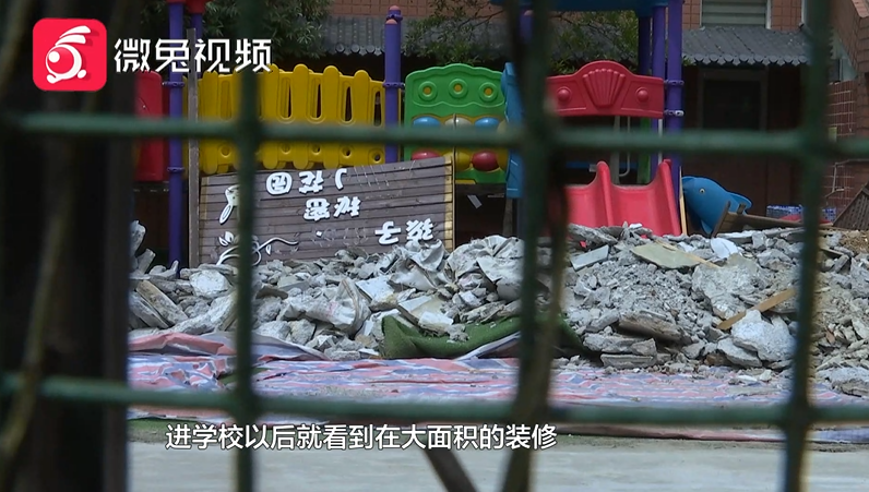 幼兒園裝修_顓橋鎮(zhèn)第一幼兒園田園分園_童樂多彩藝術園舊宮第四幼兒園分園