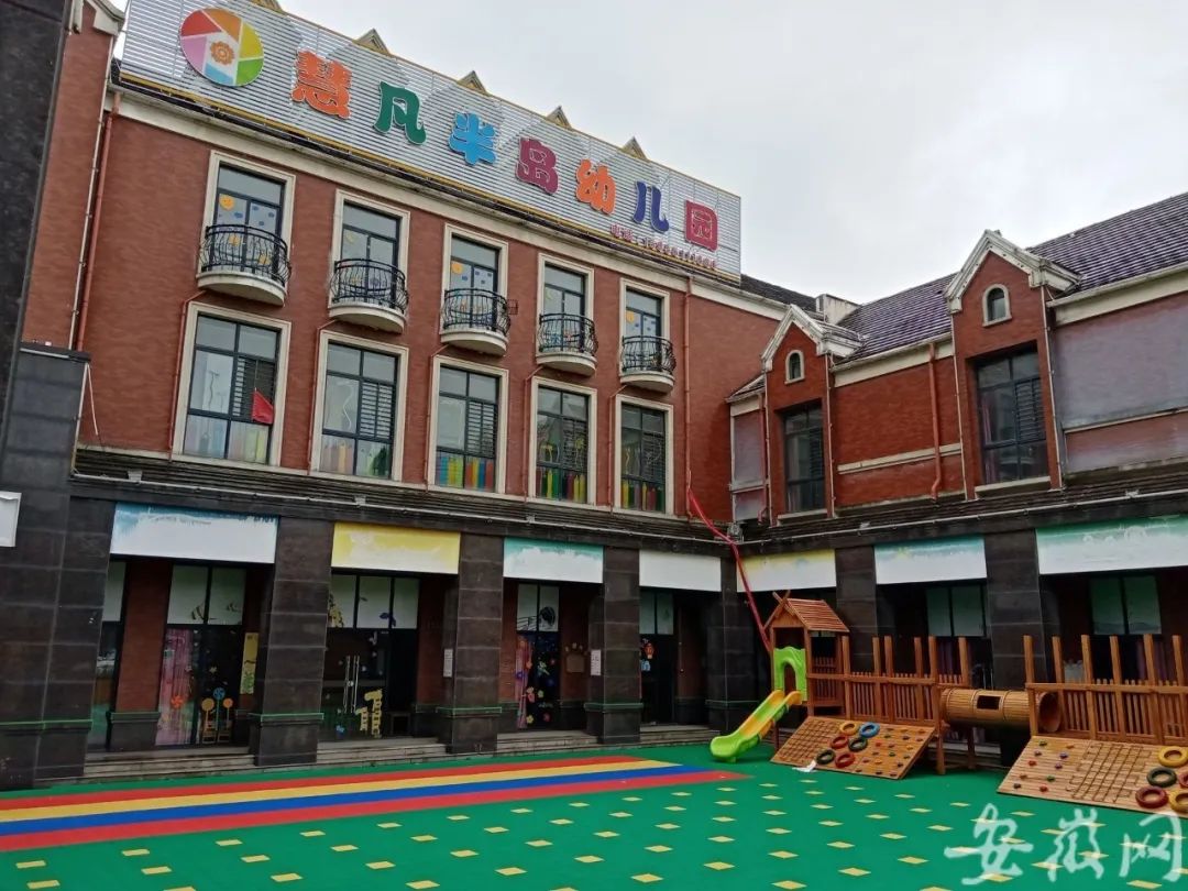 幼兒園裝修好，為何遲遲不開學(xué)？長豐半島一號開發(fā)商回應(yīng)！