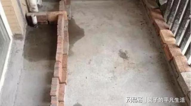 看到鄰居家把陽臺架空，業(yè)主也想要做，而朋友卻說麻煩大了