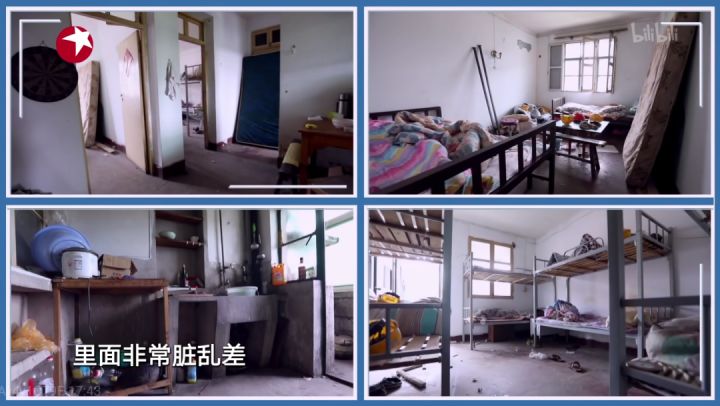 “老破小”爆改成婚房，神仙設計美呆網(wǎng)友：裝修費才10萬？我不信！