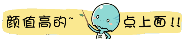 小戶型才是剛需，38㎡單身公寓，這樣裝客廳臥室都有了