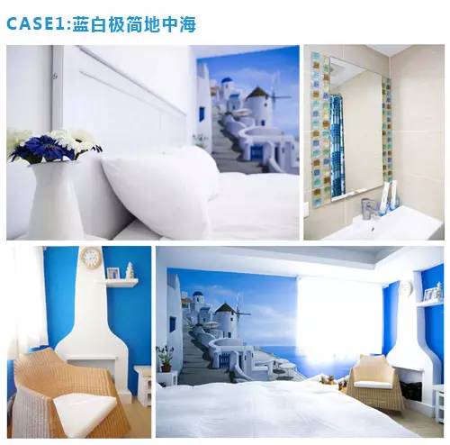 希臘地中海風(fēng)格家裝：極簡，現(xiàn)代，田園。