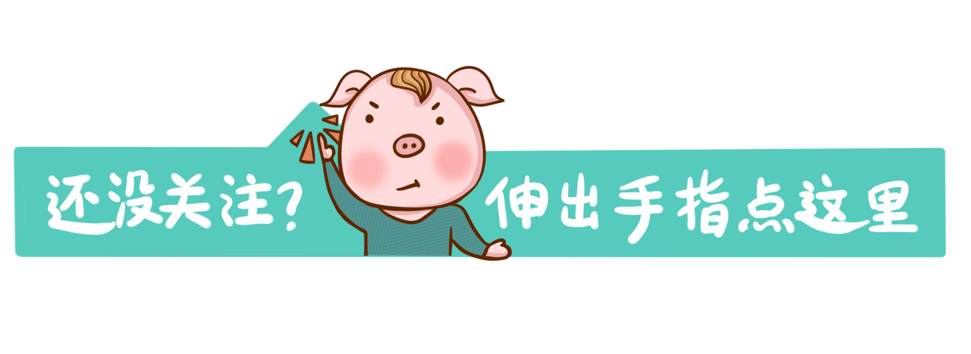 日本衛(wèi)生間有多“奇葩”？看完這4處設(shè)計(jì)，我竟然無言以對……