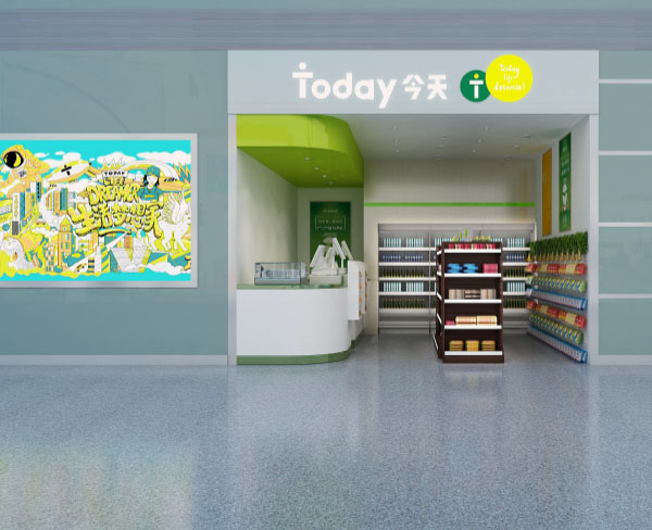 合肥今天連鎖便利店加盟_多店型可選2022(滾動(dòng)商訊)