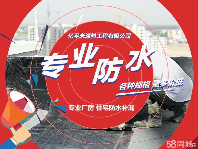 室內(nèi)墻面裝修用什么材料最環(huán)保_新型環(huán)保綠色材料_新型環(huán)保裝修材料