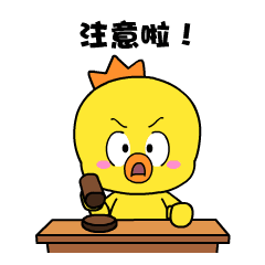 電商小白請聽好:淘寶店鋪裝修這樣做就對了