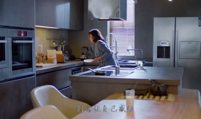 《歡樂頌》落幕了，讓我們盤點下五美住過的那些房子