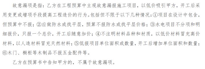 南京裝修_南京裝修南京裝修設(shè)計_南京裝修報價