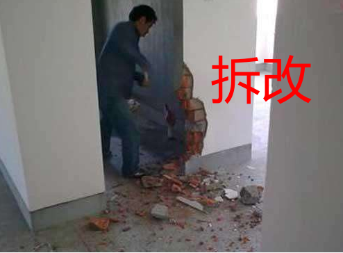 老師傅酒后真言：裝修被套路，那是你沒摸準(zhǔn)行情！附人工費報價