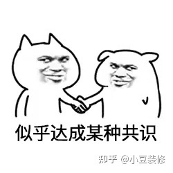 南昌裝修，南昌有哪些比較靠譜的裝修公司？