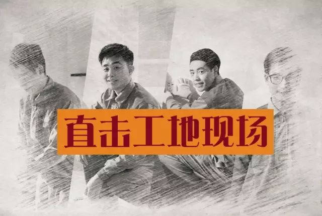 震撼！杭州一群業(yè)主突擊暗訪(fǎng)裝修公司工地，看到現(xiàn)場(chǎng)驚呆了！竟是因?yàn)?..