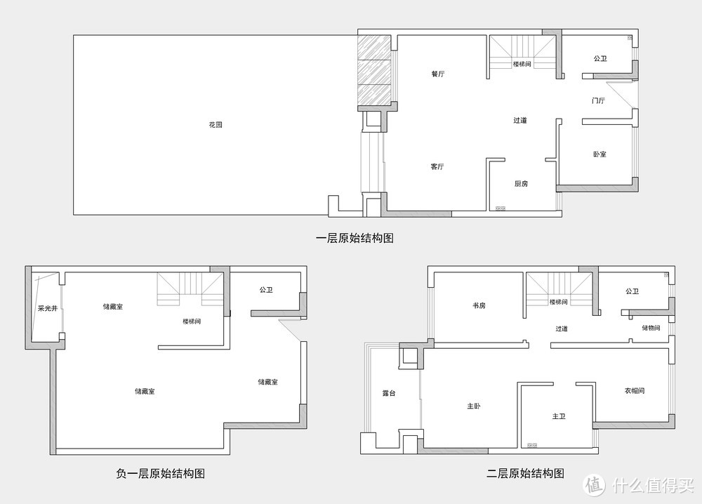 看南通夫妻的新中式風格裝修，那叫一個高級，全屋清爽，超級治愈