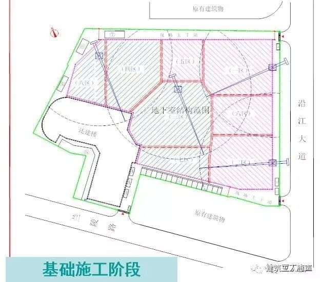 裝修施工組織設計_10kv開關站施工組織設計方案土建氣施工_環(huán)氧地坪施工組織設計方案