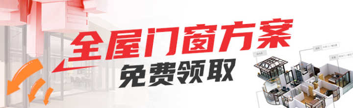 怎樣的陽光房設(shè)計好看又實用？