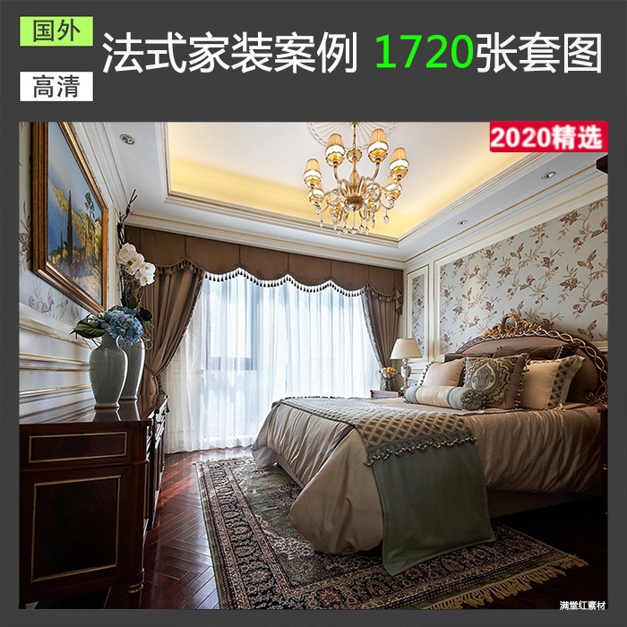 裝修效果設計_家居裝修設計效果圖_裝修家居小轉(zhuǎn)角設計