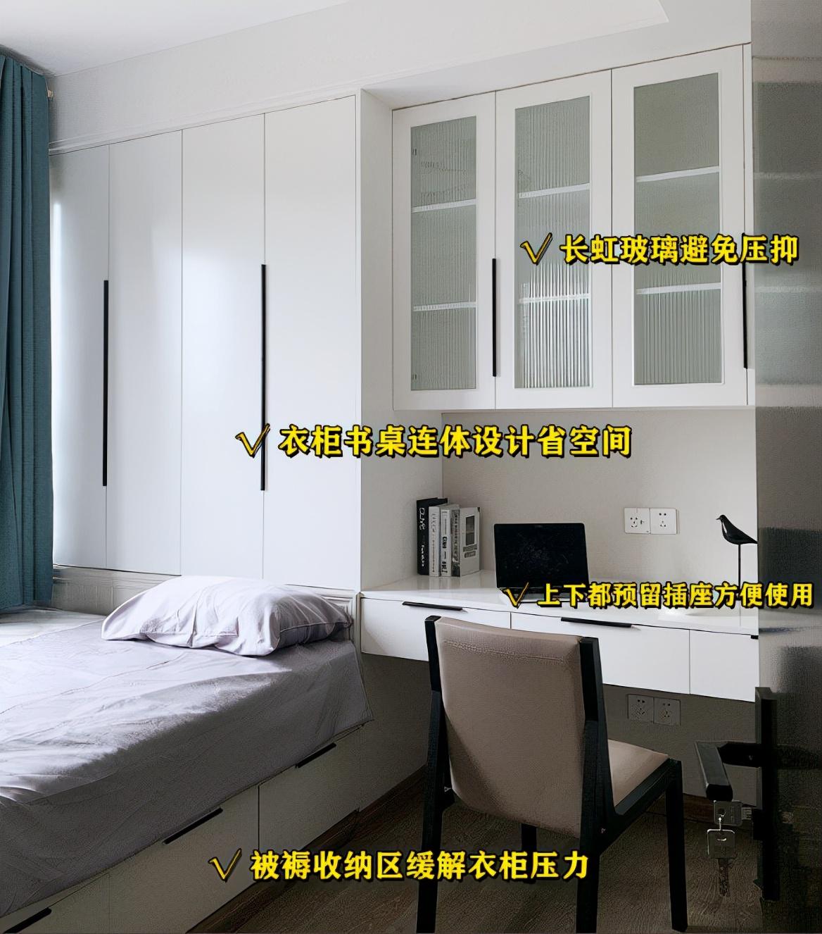 再裝兒童房就做階梯式設(shè)計(jì)，保證了學(xué)習(xí)區(qū)又安全，每1㎡都利用上