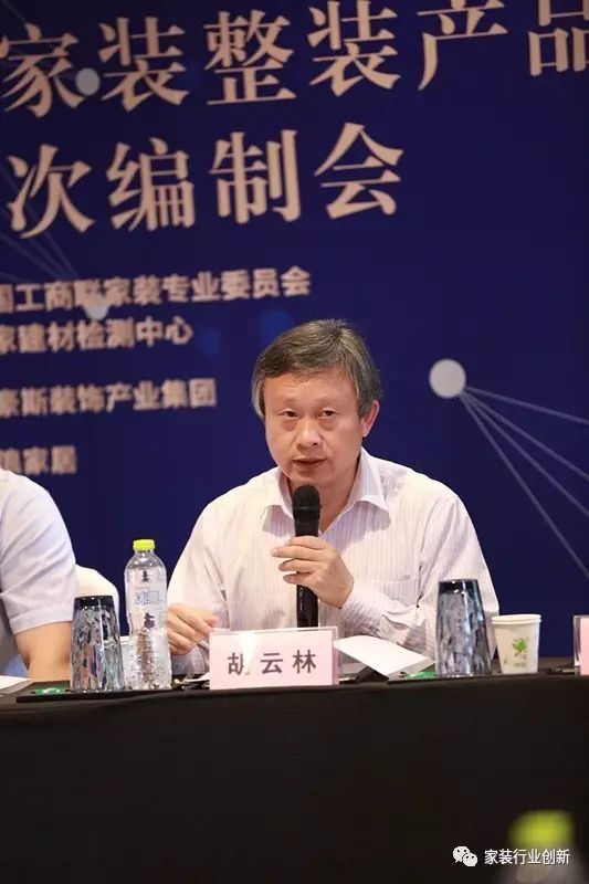 青島裝修設(shè)計_咖啡廳裝修效果圖 設(shè)計_上海裝修展會春亭設(shè)計棒