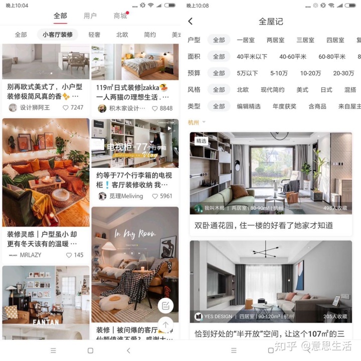 室內(nèi)表現(xiàn)師工資_室內(nèi)餐廳裝修效果圖大全_室內(nèi)裝修設(shè)計師