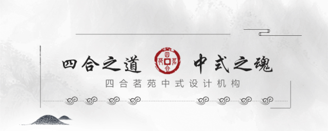 做中式風(fēng)格會(huì)所裝修設(shè)計(jì) 這些你都了解嗎？