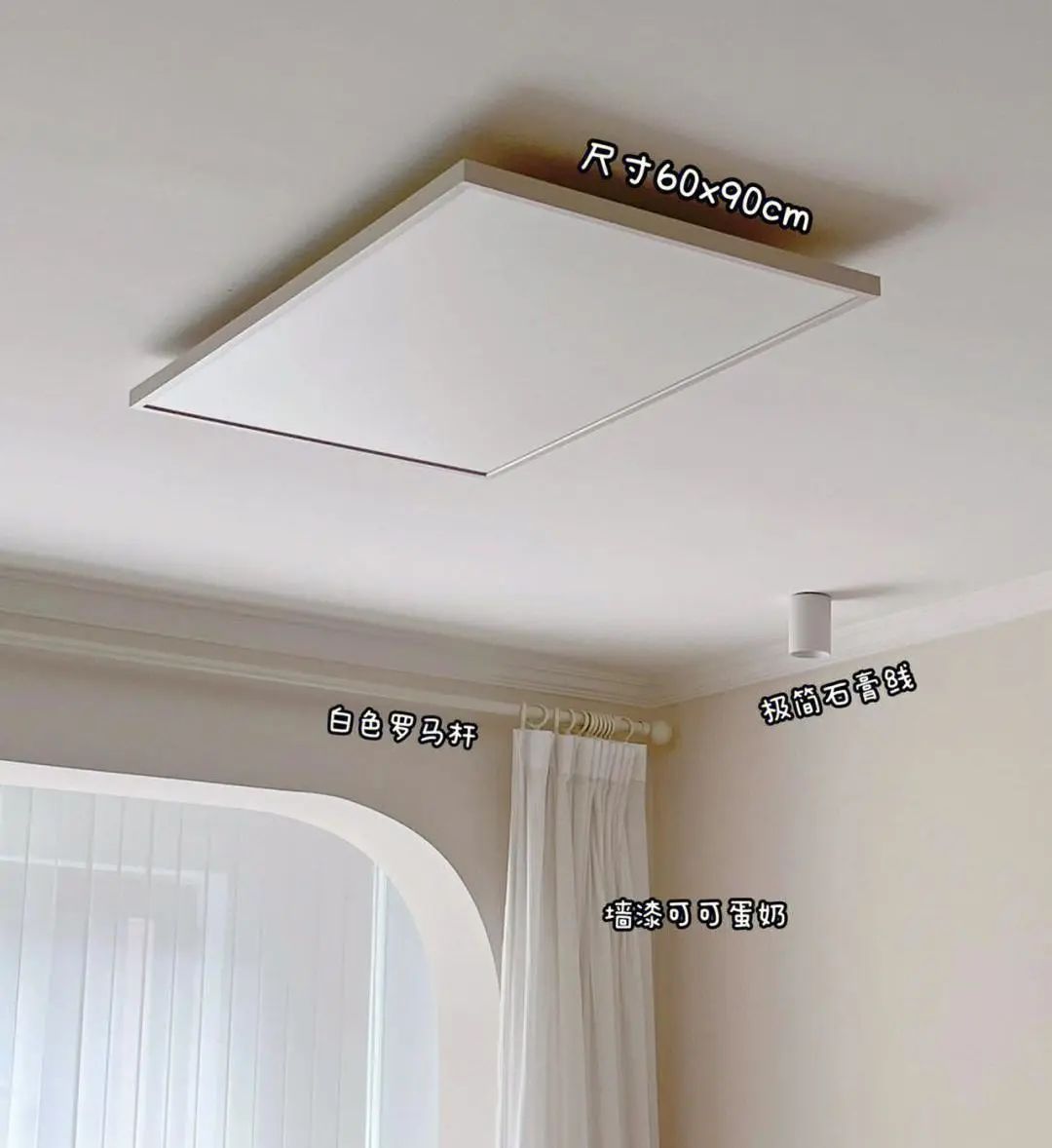 小家這樣裝修，過節(jié)更溫馨