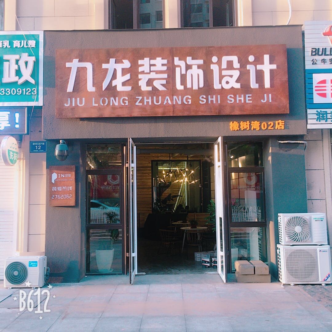 廠房裝修_廈門(mén)廠房裝修_蘇州廠房裝修