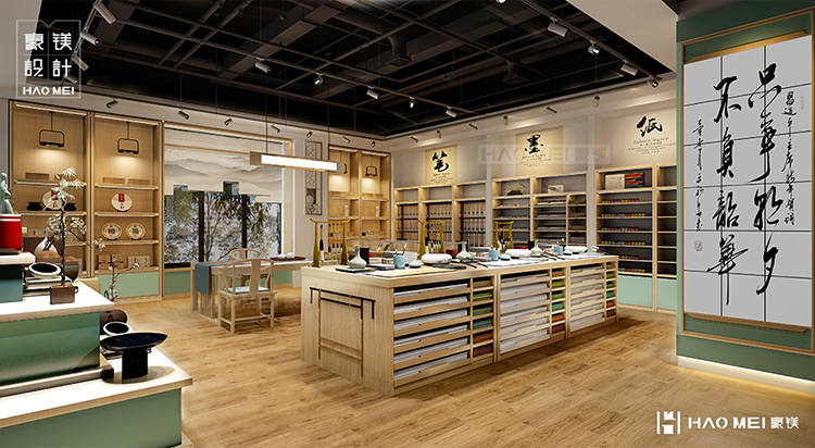 辦公文具店/文創(chuàng)生活館設(shè)計