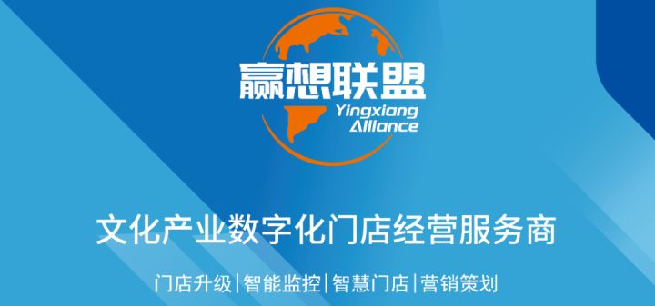 這才是真正的文具店形象設(shè)計(jì)升級(jí)！