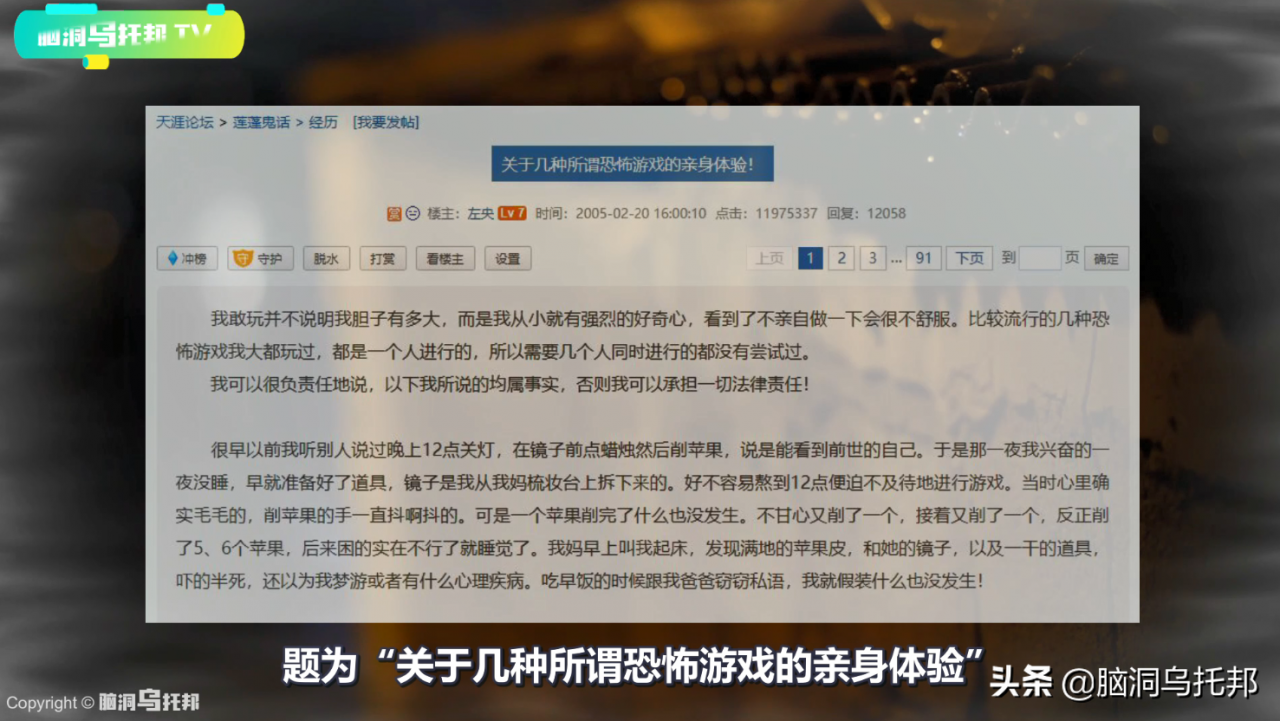 左央事件原帖(左央事件最后怎么樣了)