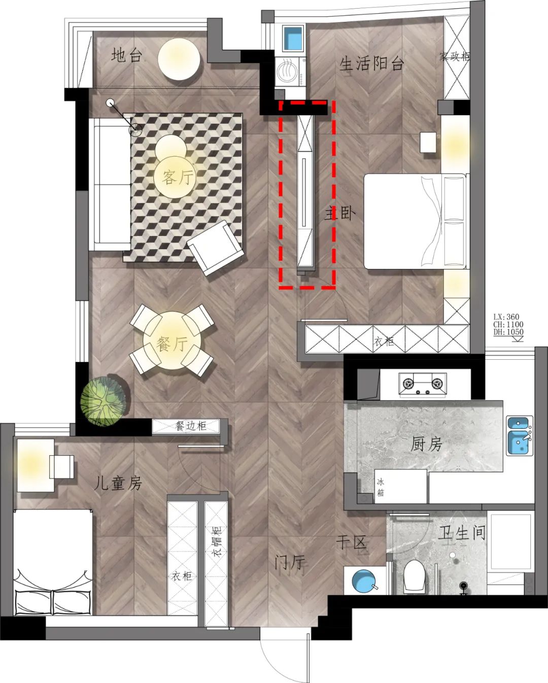 迷你雅居:史上最牛的小戶型設(shè)計團(tuán)隊裝修攻略_小戶型裝修攻略_小戶型裝修攻略